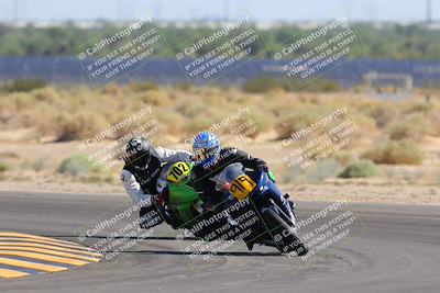 media/Oct-07-2023-CVMA (Sat) [[f84d08e330]]/Race 9 Amateur Supersport Middleweight/